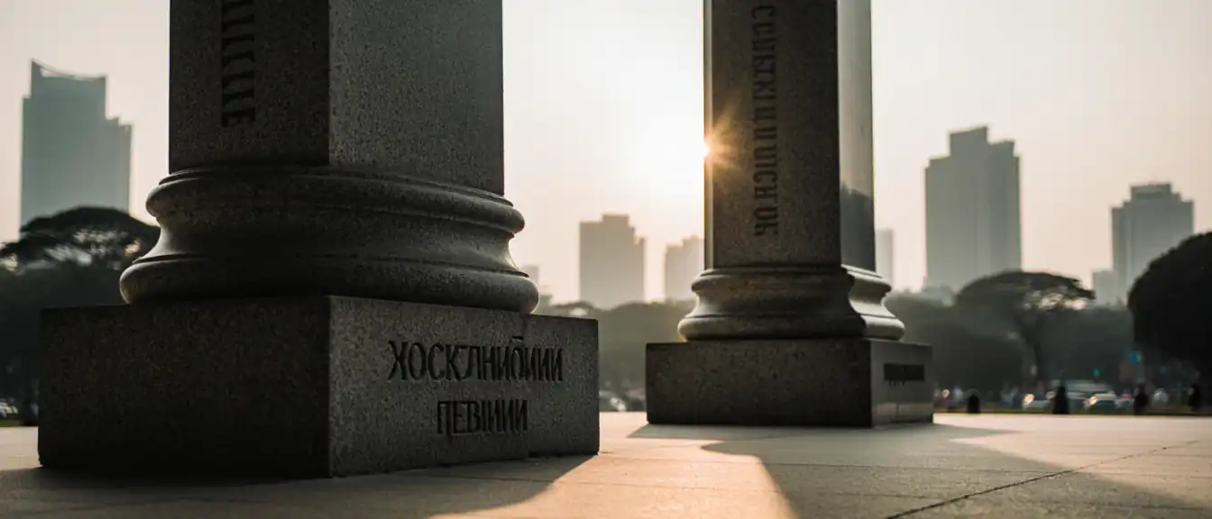Образовательный мост без границ: почему российские вузы пока не спешат открывать филиалы в Индонезии