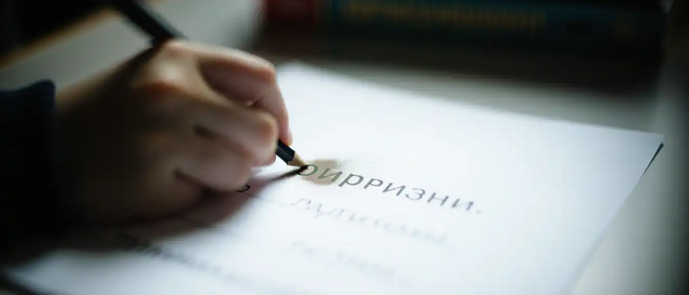 Оценка навыков девятиклассников станет менее строгой из-за сокращения баллов в итоговом собеседовании