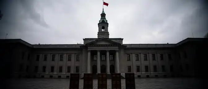 Под прицелом контроля: Рособрнадзор выставил требования к девятнадцати высшим учебным заведениям