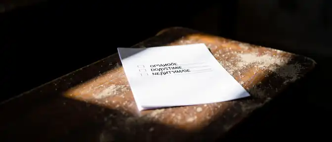 Возврат к истокам: в десяти школах каждого региона России протестируют систему баллов за дисциплину