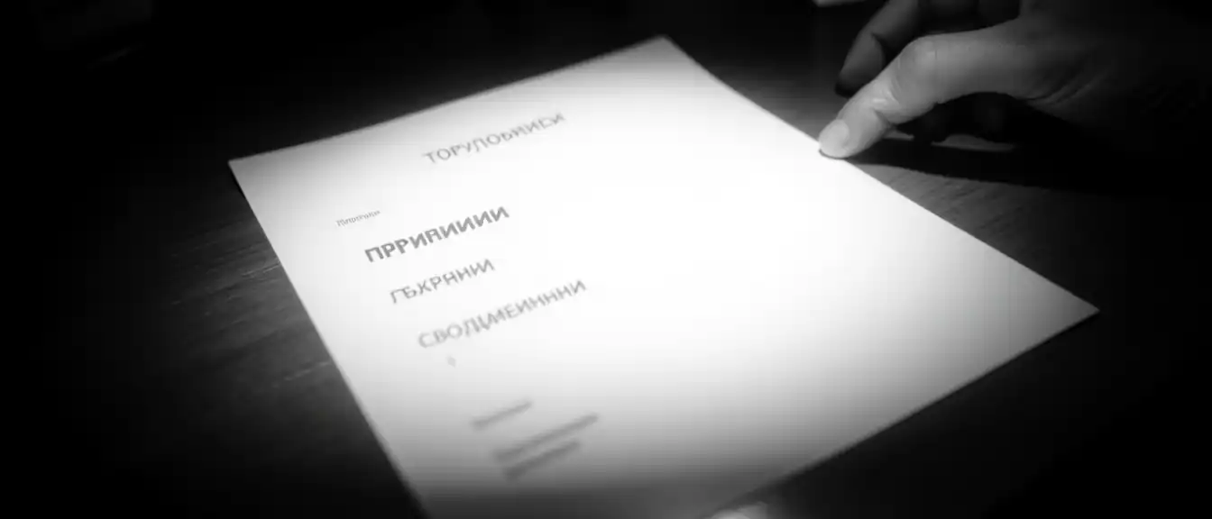 Валентина Матвиенко призвала приостановить выдачу лицензий частным вузам из-за упрощения процедур контроля